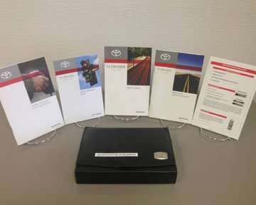 2010 Toyota FJ Cruiser Owner Operator User Guide Manual Set 2010 Toyota FJ Cruiser Owner Operator User Guide Manual Set